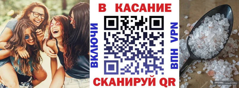 Виды наркоты Азов КОКАИН Каннабис Меф мяу мяу Гашиш