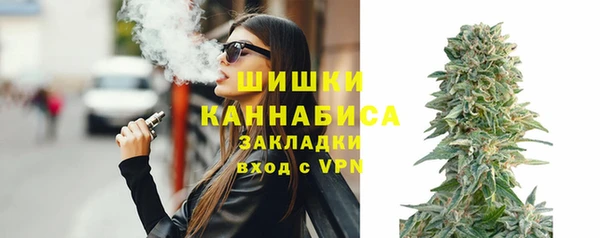 спиды Семёнов