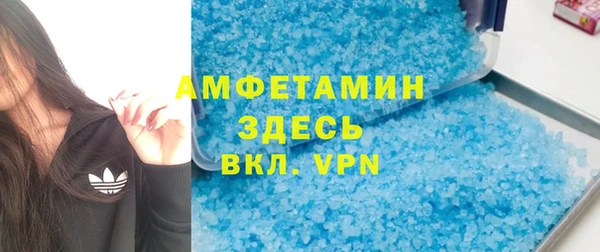 ПСИЛОЦИБИНОВЫЕ ГРИБЫ Семилуки