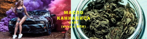 ПСИЛОЦИБИНОВЫЕ ГРИБЫ Семилуки