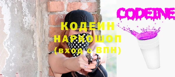 меф VHQ Семикаракорск