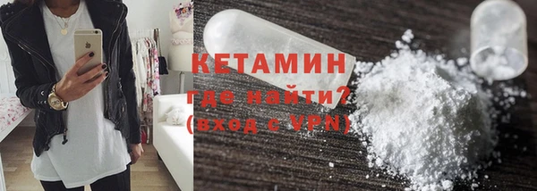 меф VHQ Абаза