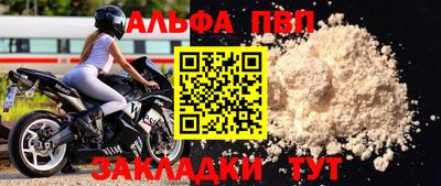 экстази Наро-Фоминск