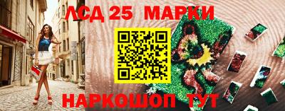 бутик Нарткала