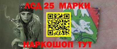 MESCALINE Коломна