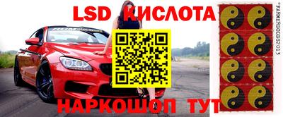 кокаин Нальчик