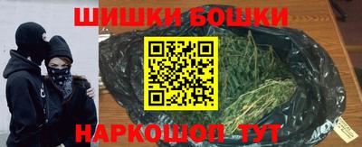 кокаин Нальчик
