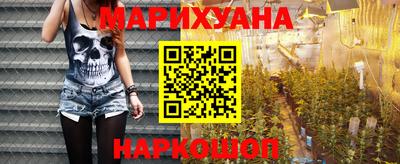 кокаин Нальчик