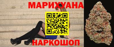 бутик Нарткала