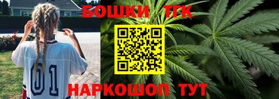 экстази Наро-Фоминск