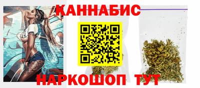 бутик Нарткала