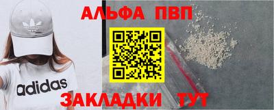 бутик Нарткала