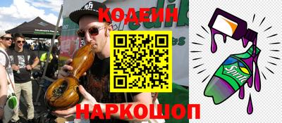 экстази Наро-Фоминск