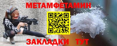 бутик Нарткала