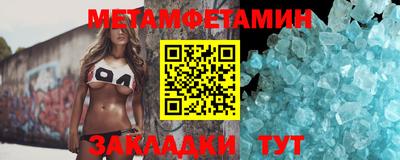 бутик Нарткала