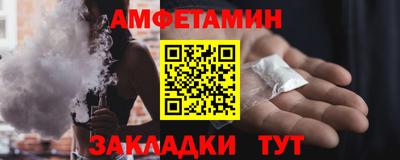ECSTASY Ковров