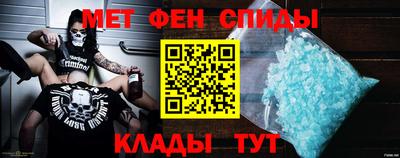 соль курить ск Новокубанск