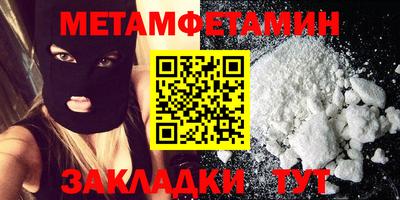 бутик Нарткала