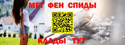 бутик Нарткала