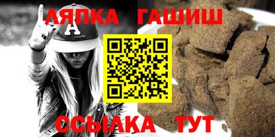 экстази Наро-Фоминск