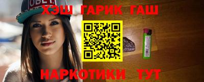 экстази Наро-Фоминск