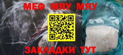 экстази Наро-Фоминск