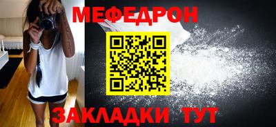 экстази Наро-Фоминск