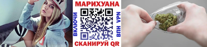 Шишки марихуана MAZAR  Азов 